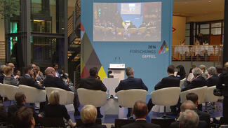 Forschungsgipfel 2016 (Video-Mitschnitt)